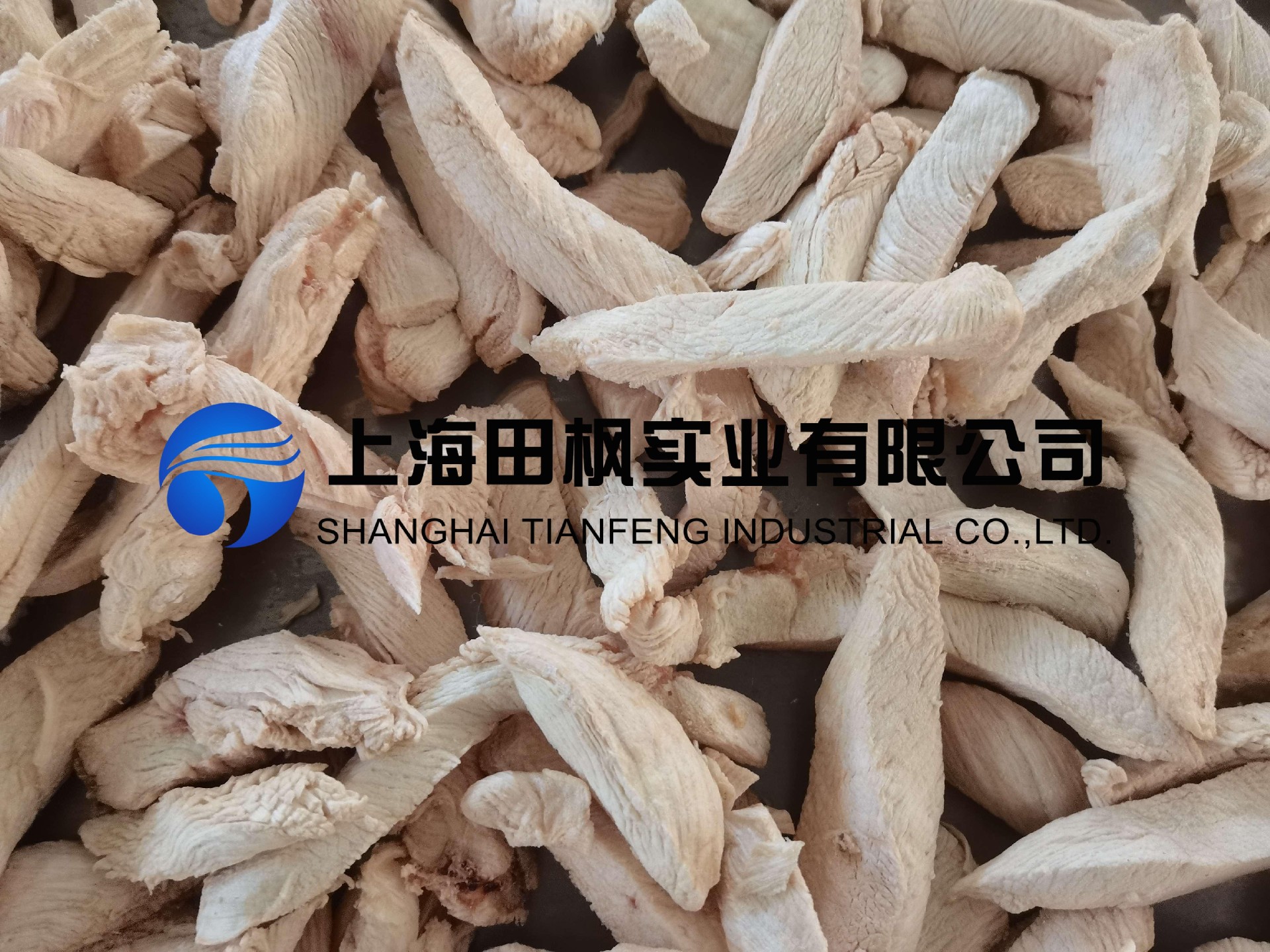 雞胸肉(1).jpg