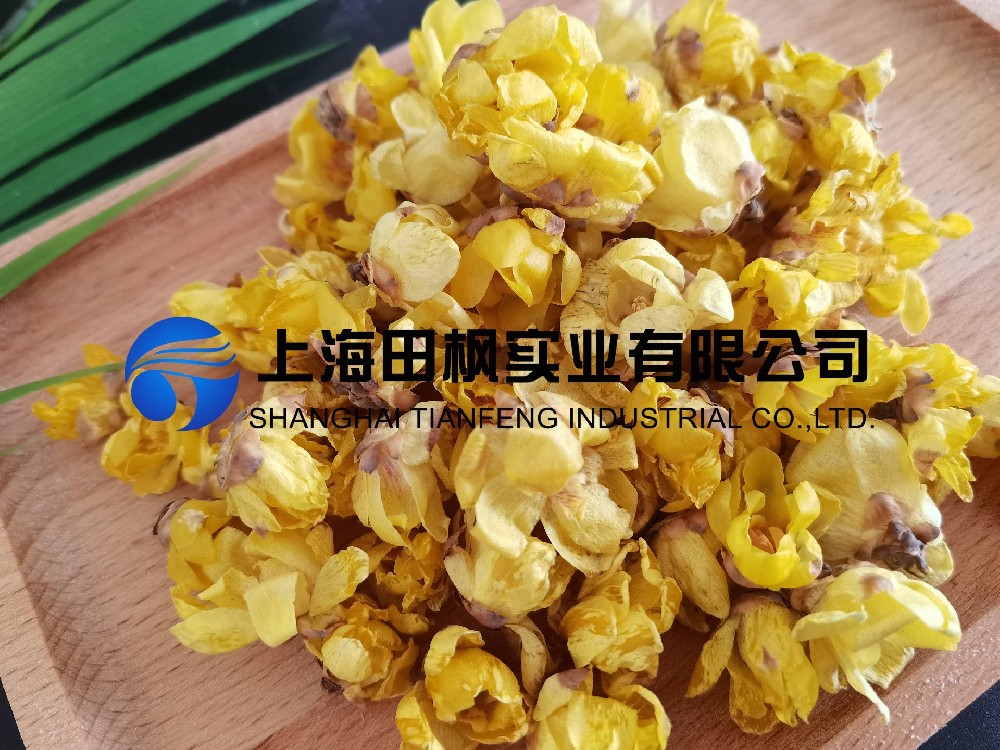 臘梅花凍干，鮮花冷凍干燥機