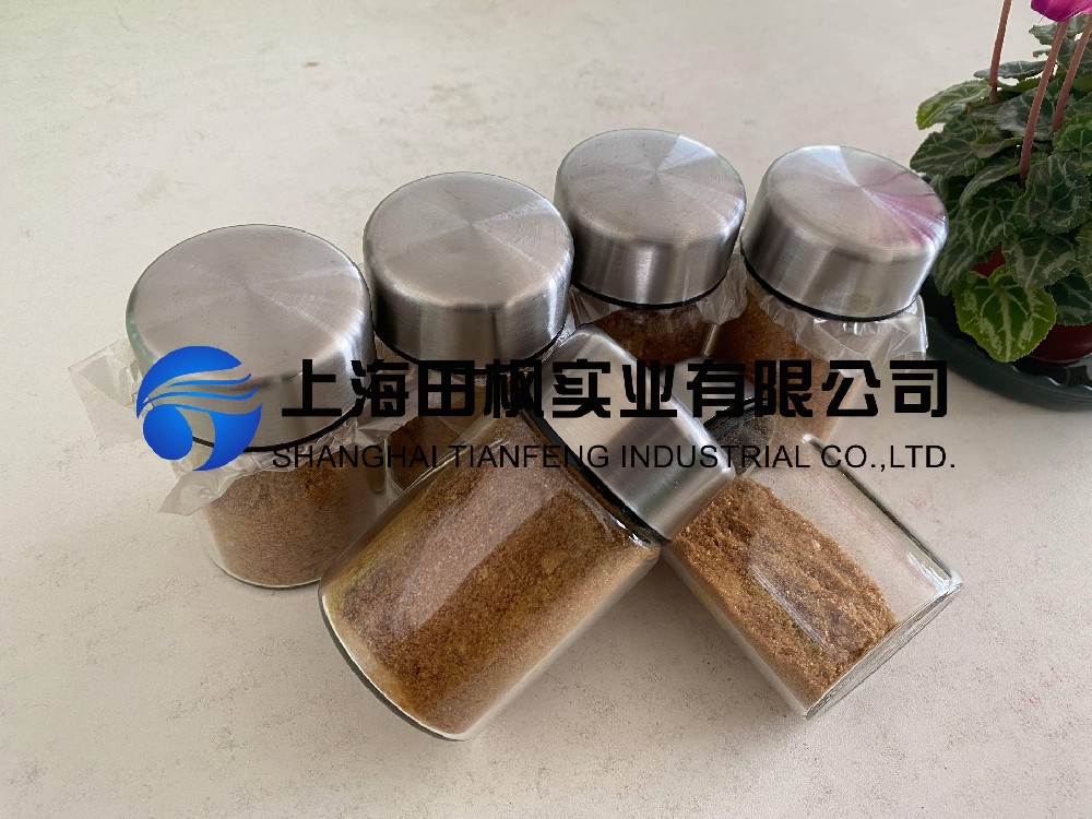 咖啡凍干，生物制藥真空冷凍干燥機應(yīng)用于咖啡凍干