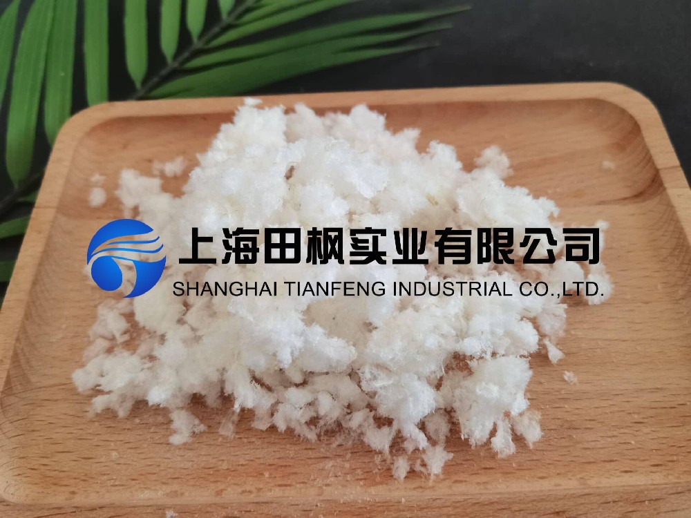 蘆薈凍干，凍干粉真空冷凍干燥機(jī)應(yīng)用于蘆薈凍干