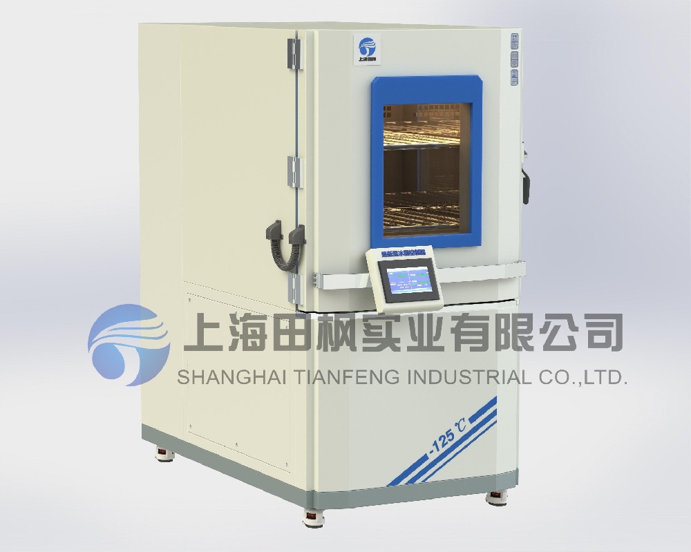 超低溫工業(yè)冷凍箱、深冷低溫箱