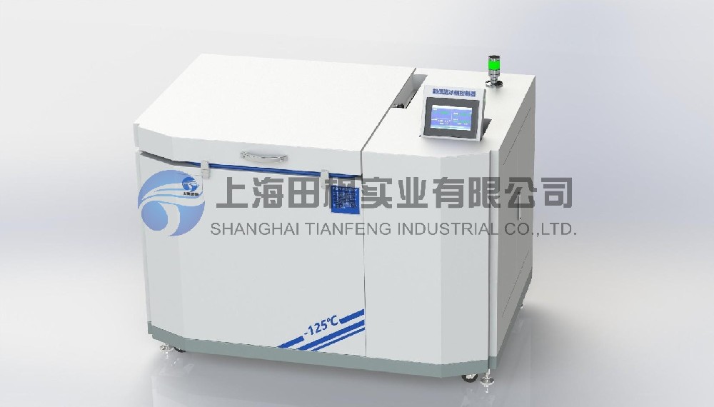 金屬材料深冷處理箱、金屬?gòu)?fù)疊式機(jī)械制冷結(jié)構(gòu)