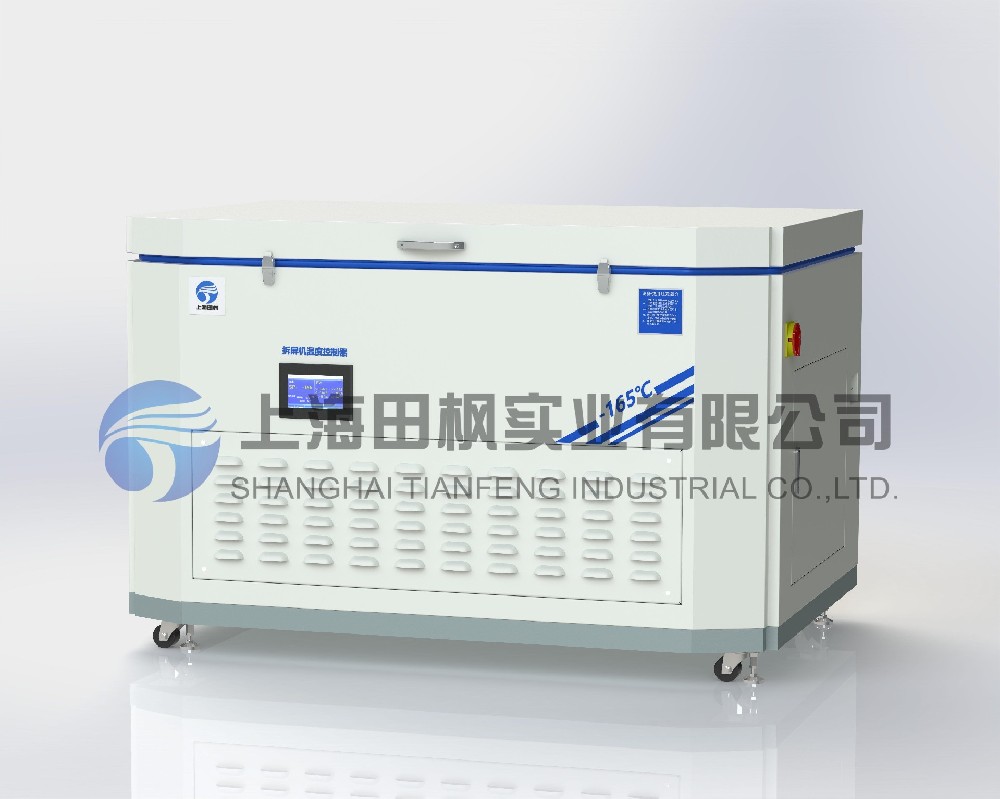 液晶分離器 、低溫拆解冰箱