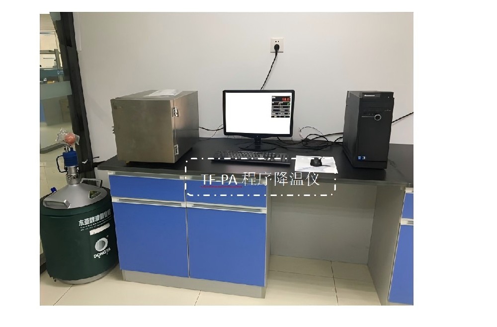 程序降溫儀，細(xì)胞冷凍儀，細(xì)胞程序降溫儀